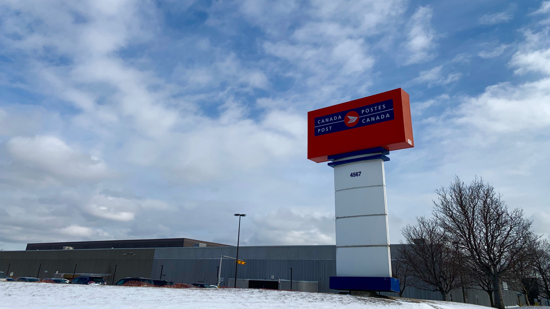 canada post mississauga sorting facility phone number