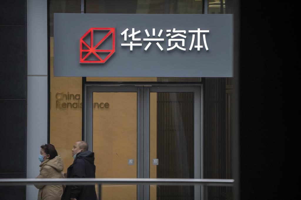 Company Says Missing Chinese Banker Bao Fan Aiding Probe