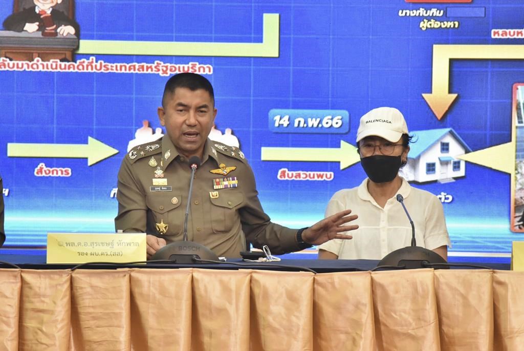 A deputy police chief in Thailand cries foul after his home is