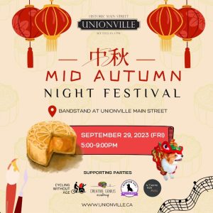 Mid-Autumn Night Festival