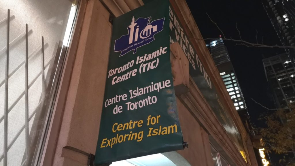 Man charged after yelling slurs, moving to assault people outside Toronto mosque: police