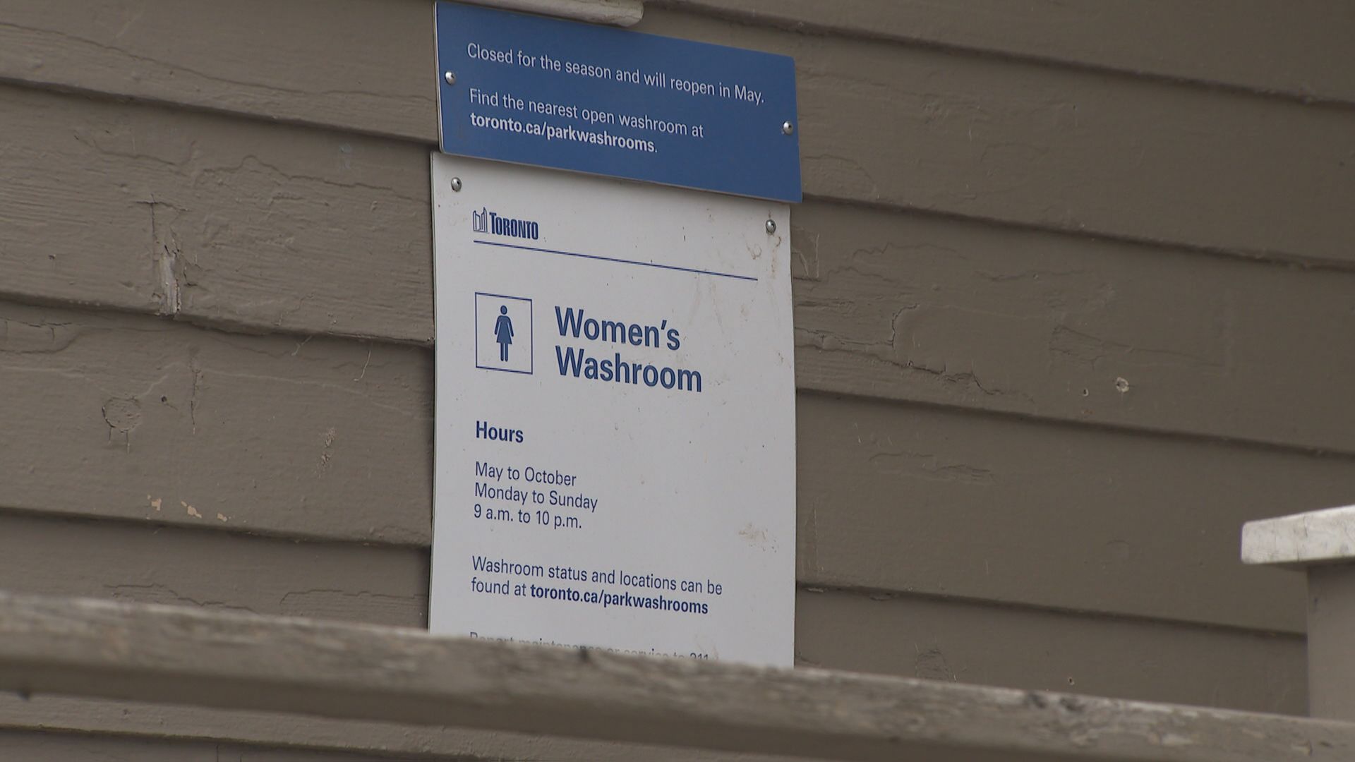 洗手间倡导组织表示，多伦多缺乏足够的上厕所的地方