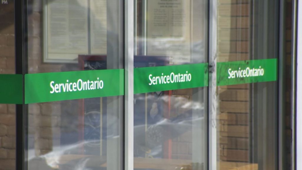 Exterior view of a ServiceOntario location in Toronto.
