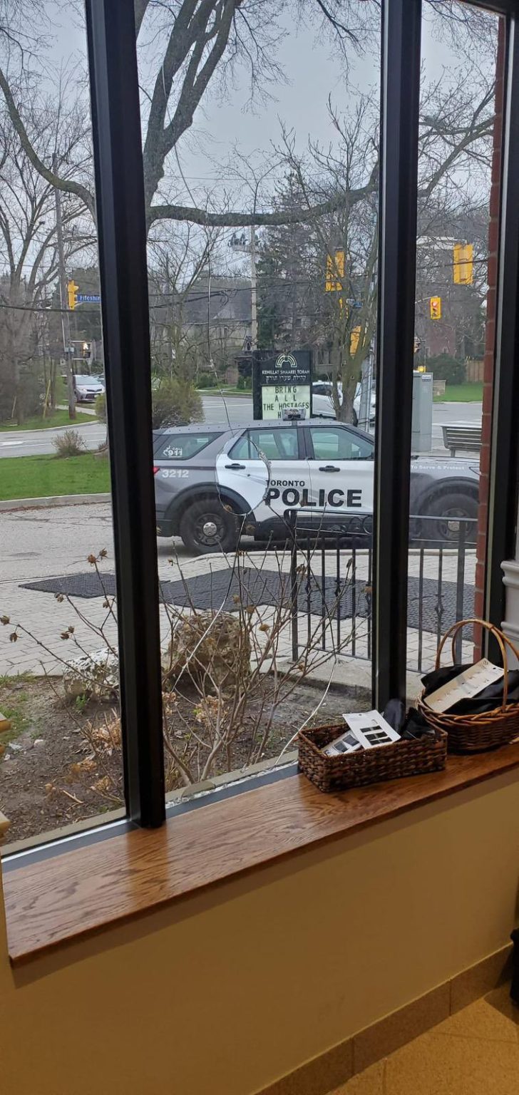 Police Investigating Vandalism At Toronto Synagogue