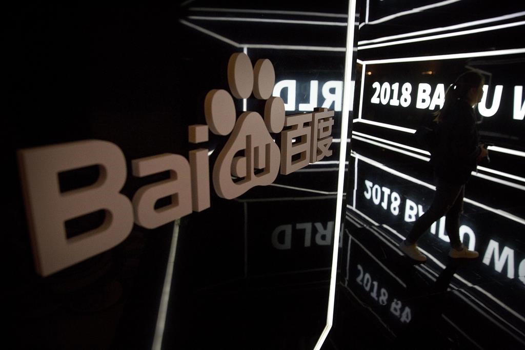 PR executive reportedly departs China's Baidu after comments glorifying overwork draw backlash