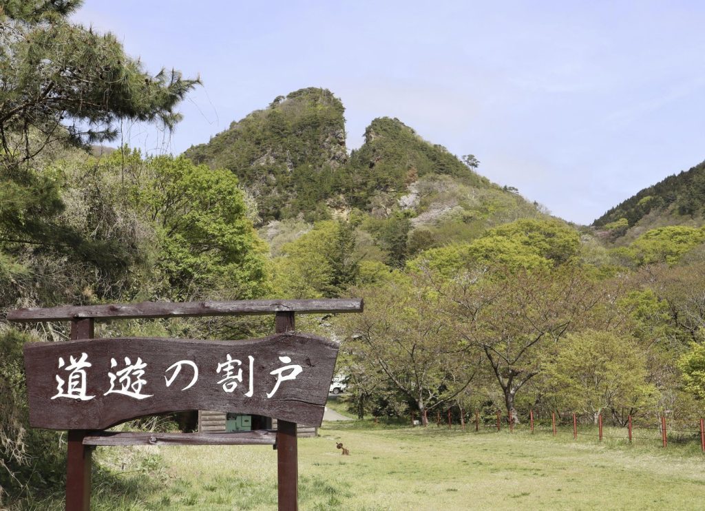 Japan's Sado gold mine gains UNESCO status after Tokyo pledges to exhibit dark WWII history