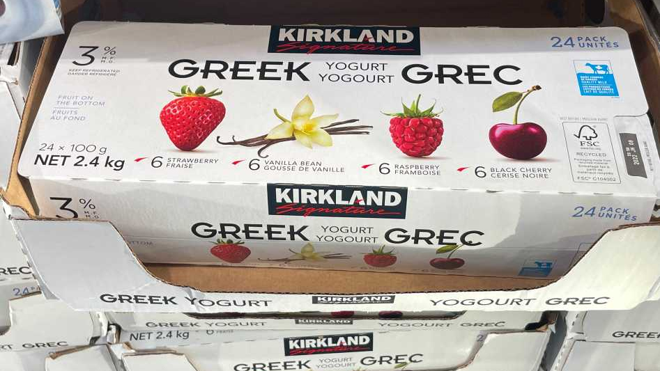 Photo of Kirkland Signature Greek yogurt sold at Costco