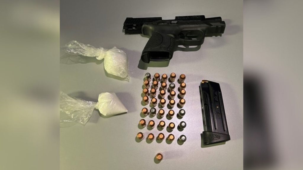 3 people arrested in drug trafficking and firearm investigation