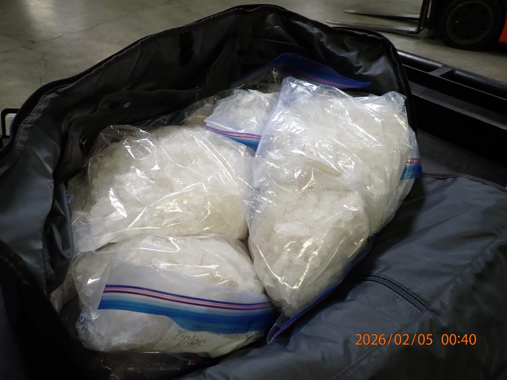 Massive Meth Seizure at Blue Water Bridge: What It Means